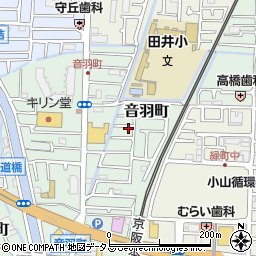 大阪府寝屋川市音羽町周辺の地図