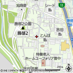 大阪府豊中市勝部2丁目5-8周辺の地図