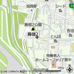 大阪府豊中市勝部2丁目4-2周辺の地図