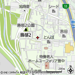 大阪府豊中市勝部2丁目5-10周辺の地図