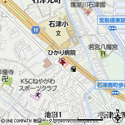 寝屋川ひかり病院（全心会）周辺の地図