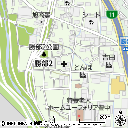 大阪府豊中市勝部2丁目5周辺の地図