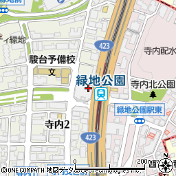 八剣伝 緑地公園店周辺の地図