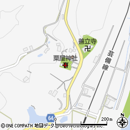 粟屋神社周辺の地図