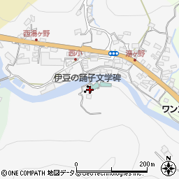 伊豆の踊子文学碑脇公衆トイレ周辺の地図