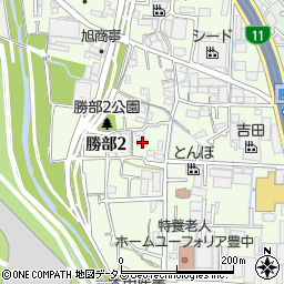 大阪府豊中市勝部2丁目5-14周辺の地図