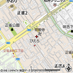 大阪府摂津市正雀3丁目周辺の地図