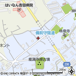 静岡県榛原郡吉田町片岡2611周辺の地図
