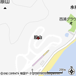 愛知県蒲郡市西浦町原山周辺の地図