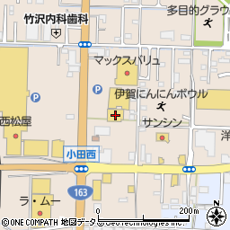 セリア伊賀小田店周辺の地図