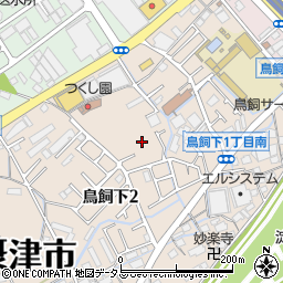大阪府摂津市鳥飼下2丁目15周辺の地図