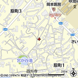 大阪府吹田市原町周辺の地図