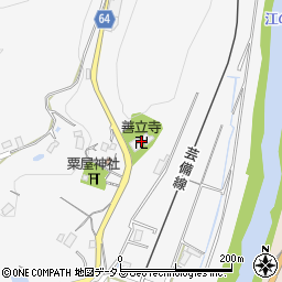 広島県三次市粟屋町1565周辺の地図