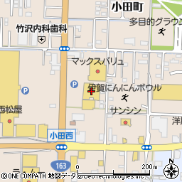 ココカラファイン小田店周辺の地図