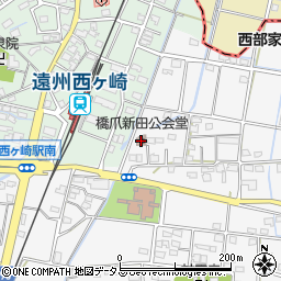 橋爪新田公会堂周辺の地図