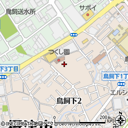 大阪府摂津市鳥飼下2丁目12周辺の地図