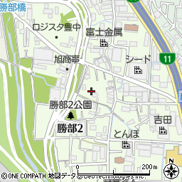 大阪府豊中市勝部2丁目2-16周辺の地図
