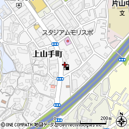 大阪府吹田市上山手町周辺の地図