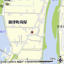 兵庫県たつの市御津町苅屋1026周辺の地図