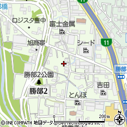 大阪府豊中市勝部2丁目1周辺の地図