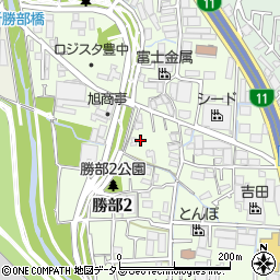 大阪府豊中市勝部2丁目2-17周辺の地図