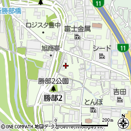 大阪府豊中市勝部2丁目2周辺の地図