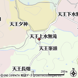 京都府京田辺市天王上水無滝周辺の地図