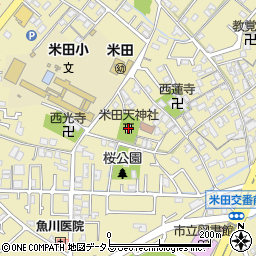 米田天神社周辺の地図