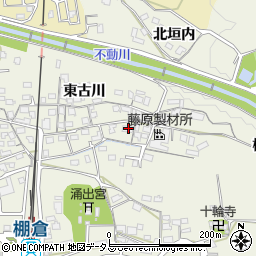 京都府木津川市山城町平尾東古川8周辺の地図