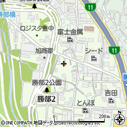 大阪府豊中市勝部2丁目2-3周辺の地図