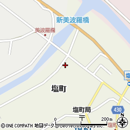 広島県三次市塩町2069周辺の地図