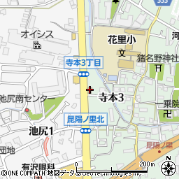ローソン伊丹寺本三丁目店周辺の地図
