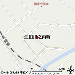 広島県三次市江田川之内町周辺の地図