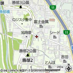 大阪府豊中市勝部2丁目2-1周辺の地図