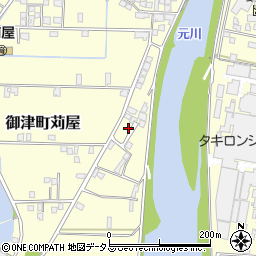 兵庫県たつの市御津町苅屋1033周辺の地図