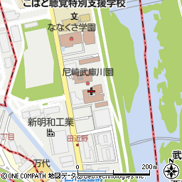 尼崎・武庫川園　リーブ・フルーリー周辺の地図