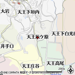 京都府京田辺市天王灰ケ原周辺の地図