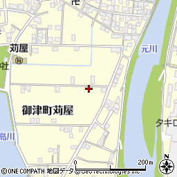 兵庫県たつの市御津町苅屋796周辺の地図