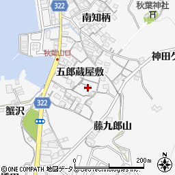 愛知県蒲郡市西浦町五郎蔵屋敷7周辺の地図