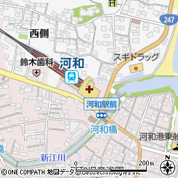 名古屋鉄道株式会社　河和駅周辺の地図