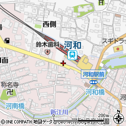 河和駅周辺の地図
