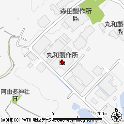 丸和製作所周辺の地図
