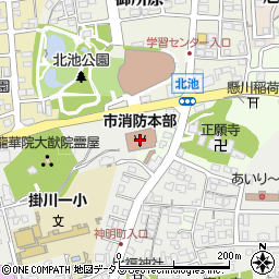 掛川市消防本部周辺の地図