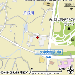 株式会社広島三次ワイナリー　ヴァイン周辺の地図