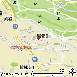 兵庫県西宮市湯元町周辺の地図