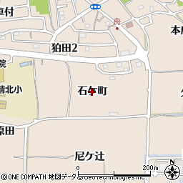 京都府精華町（相楽郡）下狛（石ケ町）周辺の地図