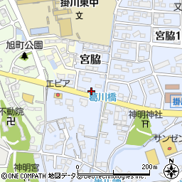 静岡県掛川市宮脇279-1周辺の地図