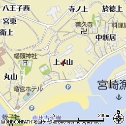 愛知県西尾市吉良町宮崎上ノ山周辺の地図
