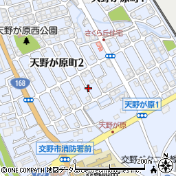 大阪府交野市天野が原町周辺の地図