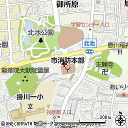 掛川市消防本部消防総務課周辺の地図